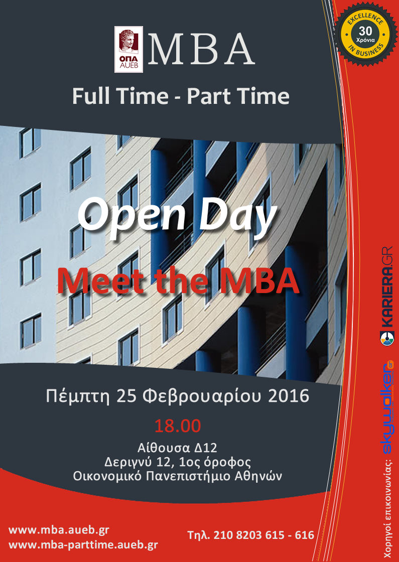 mbafulltime-openday-2016_skywalker-kariera.jpg